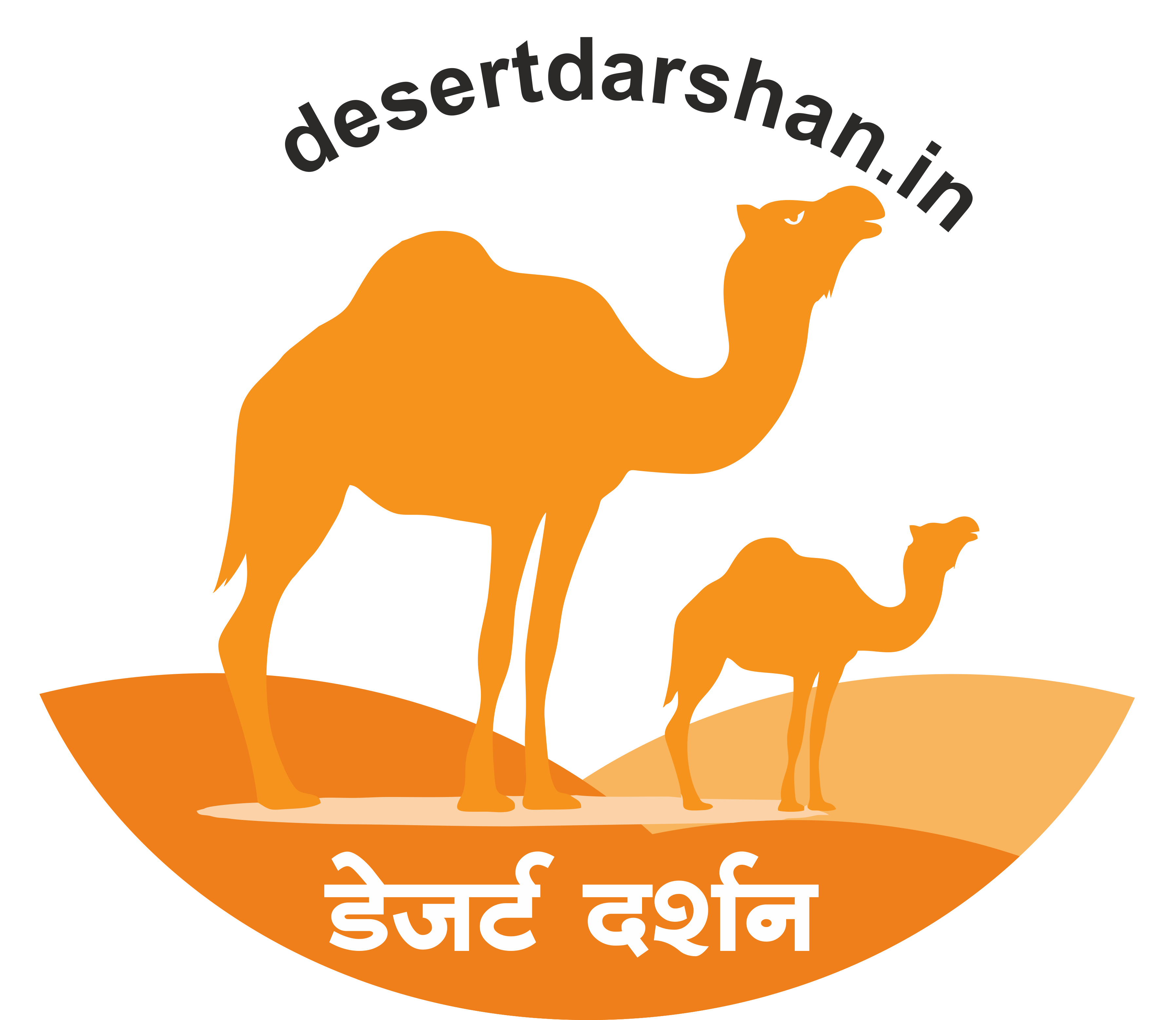 rajasthan-breaking-news-rajasthan-latest-news-today-desert-darshan