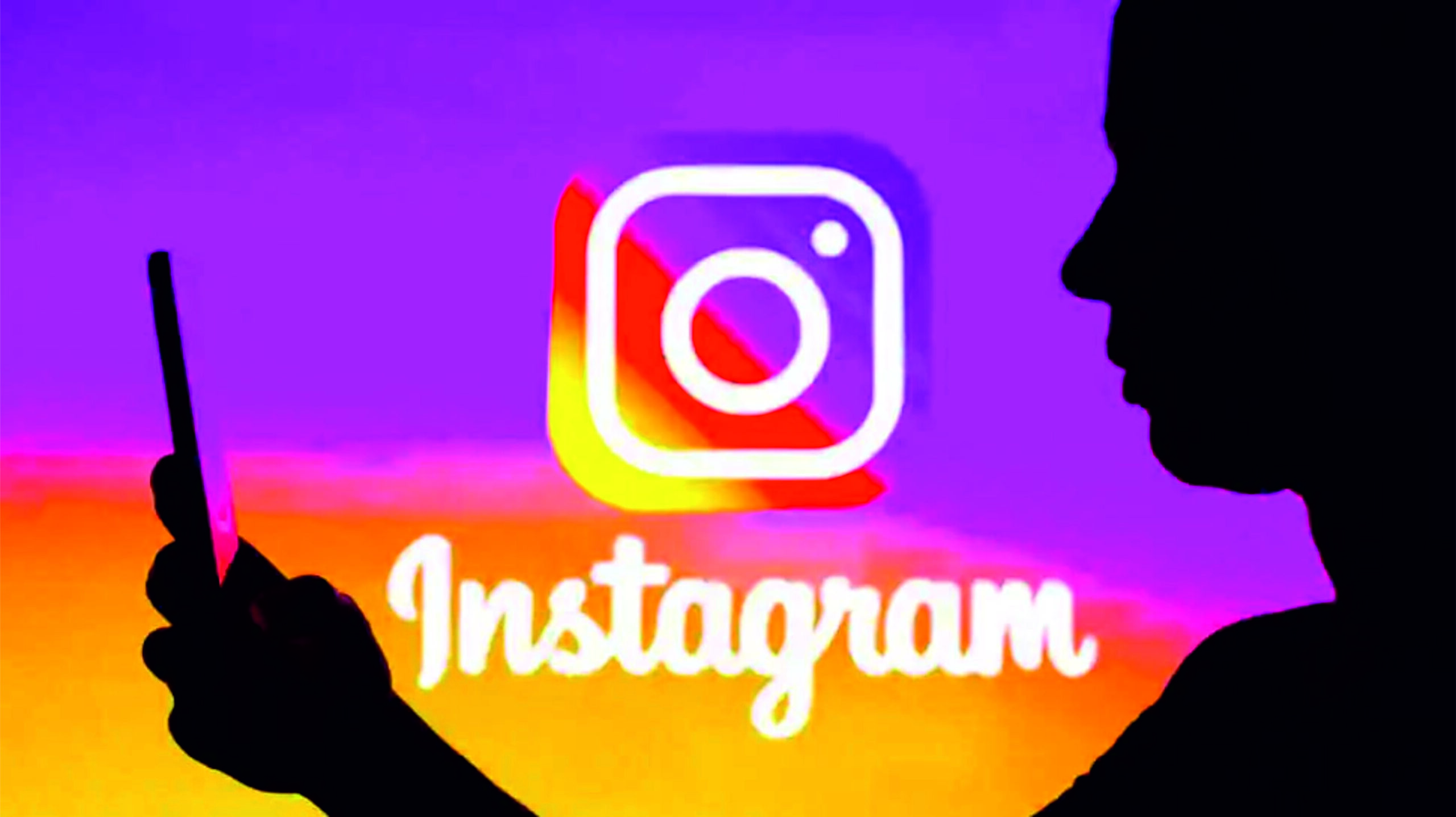 इंस्टाग्राम (Instagram) हटा रहा है ये फीचर