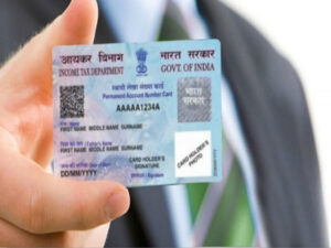 एलर्ट : आपके PAN पर किसी और ने तो नहीं लिया Loan, ऐसे करें चेक
