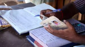 Ration Card: करोड़ों राशन कार्ड धारकों के लिए बड़ी खुशखबरी, राशन डीलर के यहां मिलेगी यह सुविधा